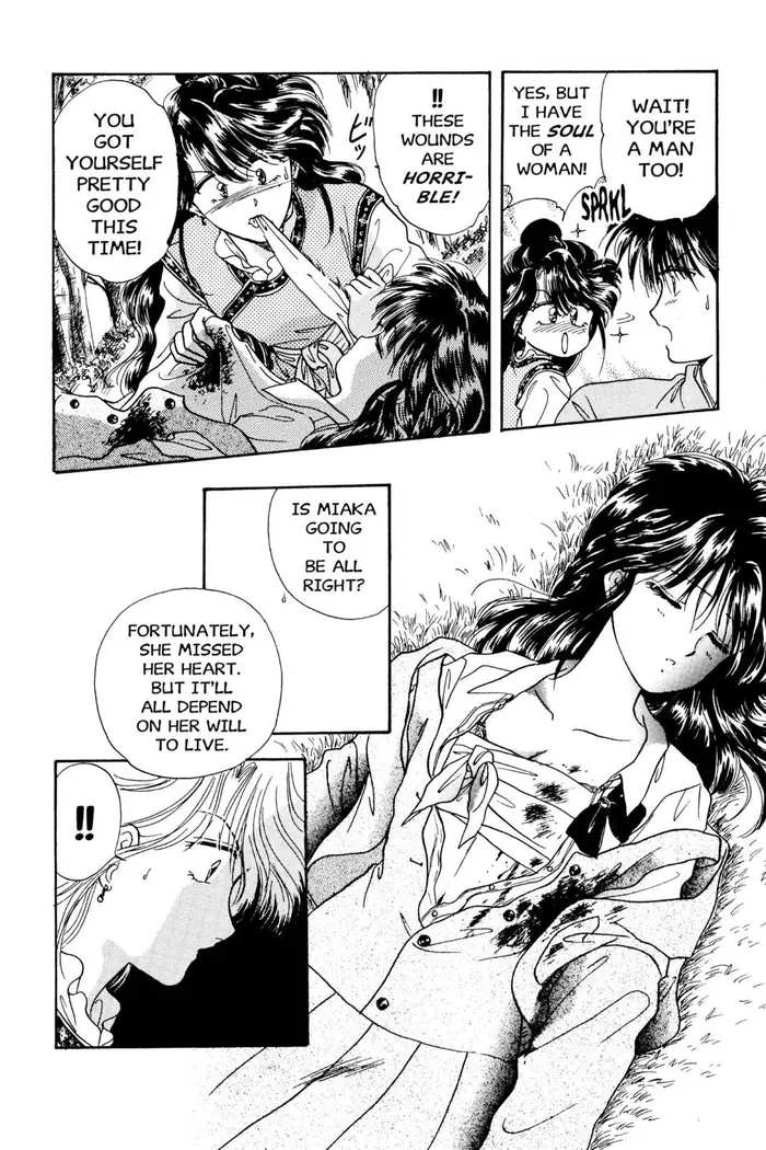 Fushigi Yuugi Chapter 9 image 12_optimized